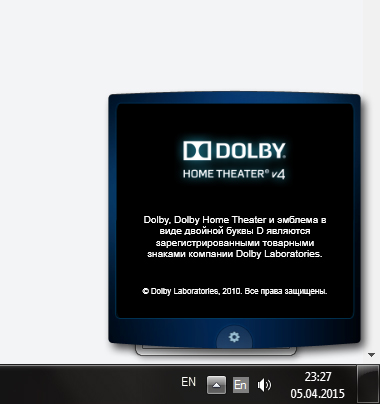 dolby2.jpg